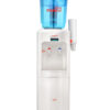 Energy-efficient Water Dispenser RD-101 with digital display and built-in refrigerator